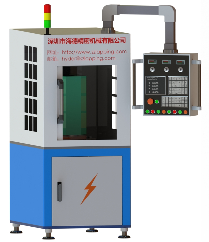 13B陶瓷拋光機(jī)