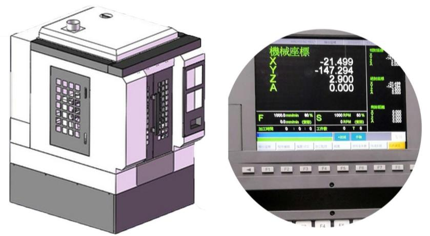 HD-1400S模芯修復拋光機